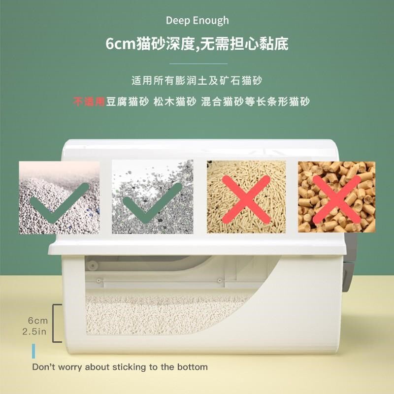 半自动猫砂盆超大号防外溅手摇防臭全封闭自动清理铲屎防水猫厕所