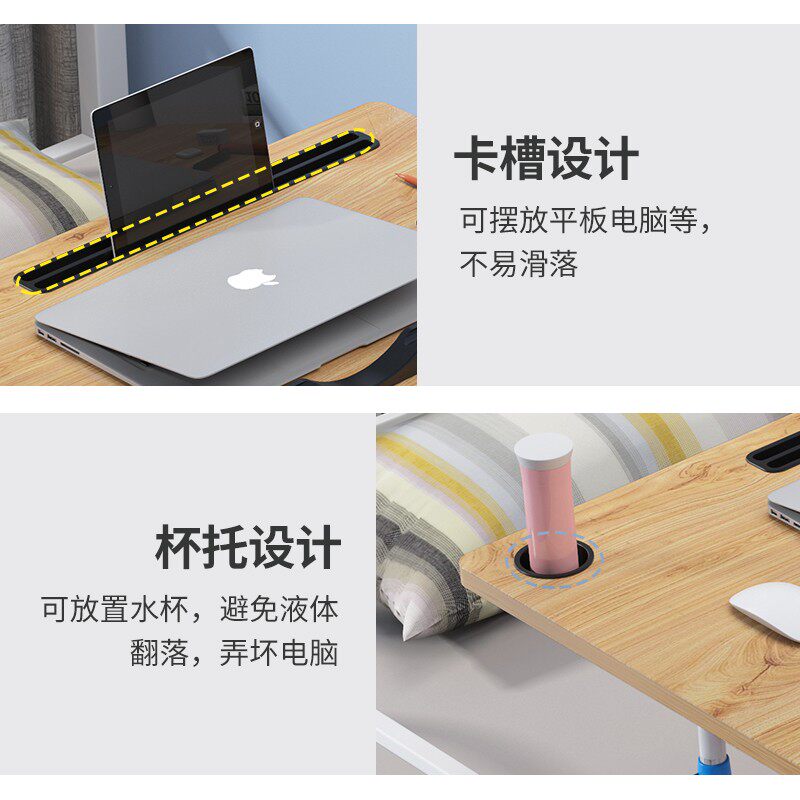 宿舍神器大学生床上书桌上铺悬空寝室懒人桌下铺电脑桌可折叠桌子
