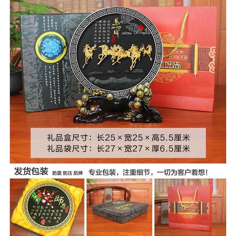 马到成功炭雕工艺品客厅酒柜书柜博古架家居装饰品办公室桌面摆件