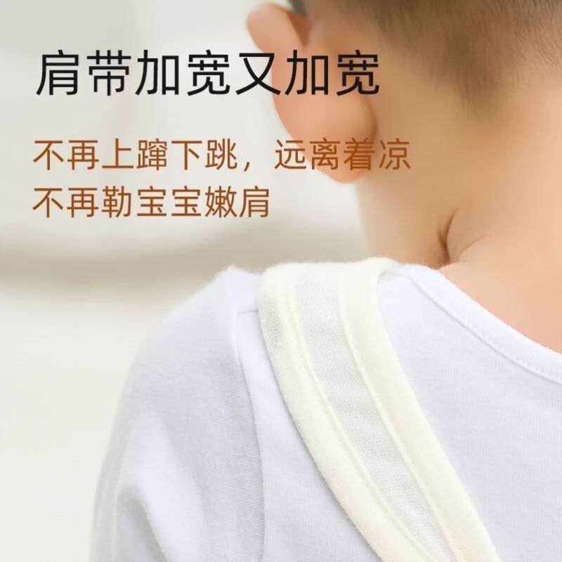 防踢被护肚子宝宝睡觉神器婴儿纱布G肚兜儿童护肚围夏天防着凉