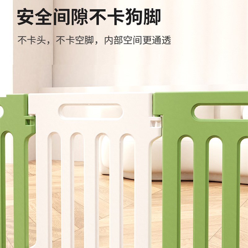 室内狗狗围栏栅栏狗笼子狗窝柯基泰迪中型小型犬护栏围挡