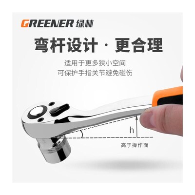 套筒扳手快速棘轮扳手套装汽修汽保工具家用组套汽车五金工具箱