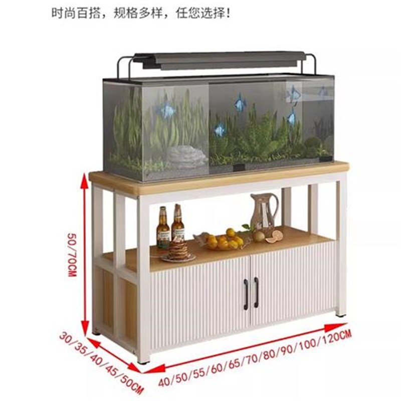 鱼缸底柜家用客厅鱼缸架子水族箱承重F金属鱼缸底座柜子多层置物