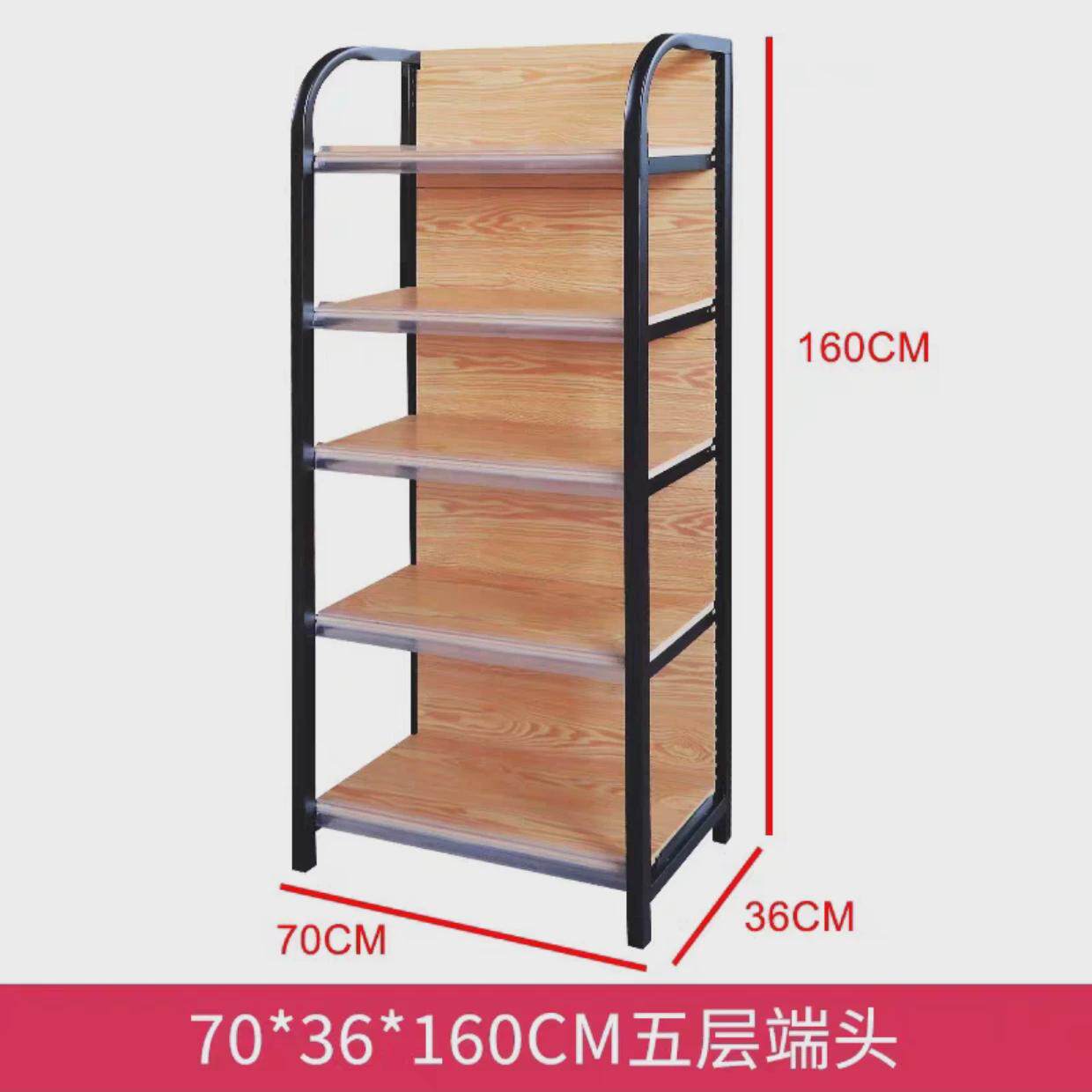 双面乌鲁木齐四柱木纹超市便利店文具店货架单面新疆置物架包新款