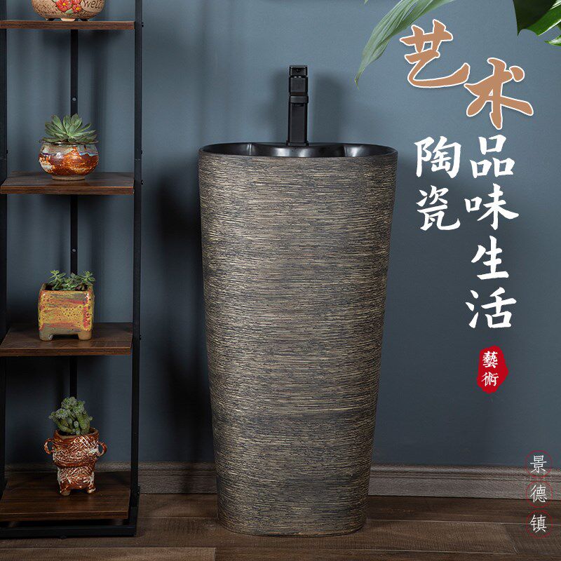 工业风立柱盆小户型落地洗手盆户外一体陶瓷盆立柱式洗脸盆家用