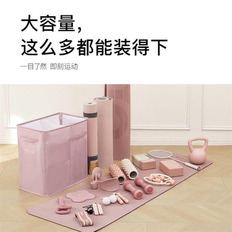 瑜伽垫收纳筐健身护具运动器材夹缝收纳篮可折叠家用泡沫轴置物架