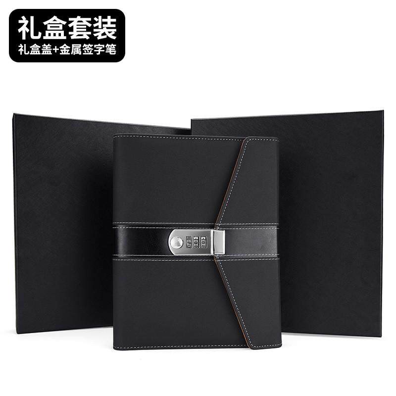 可锁logo密码锁a5学生日记本活页笔记记事本商务笔记本带定制本子
