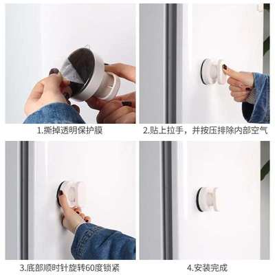 橱柜免门吸力玻璃吸盘塑料拉手金属把手欧式橱柜亚克打孔迷你