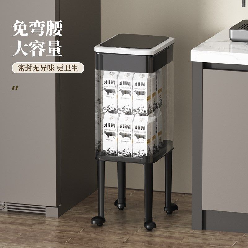 厨房家用高脚垃圾桶带轮子可移动客厅带盖按压大号高颜值2024新款