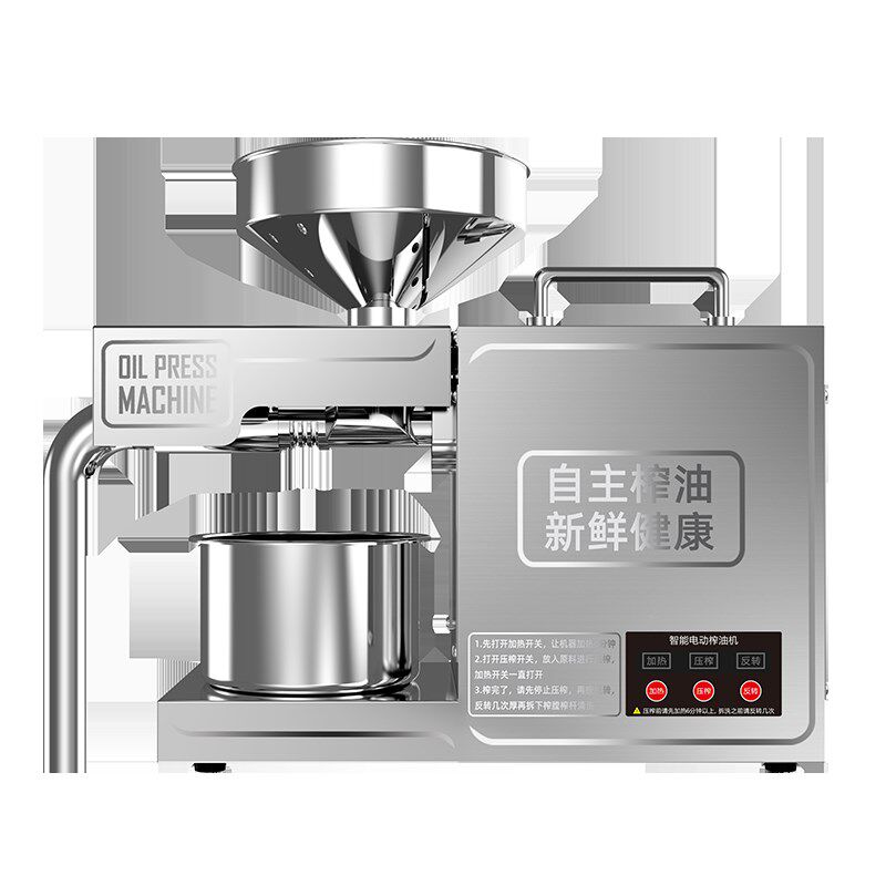 榨油机小型家用商用全自动自己榨油机家庭炸油机一体大型新款