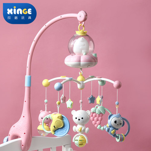 新生婴儿玩具男女孩床摇铃2个月宝宝用品0一3月6哄娃神器满月礼物