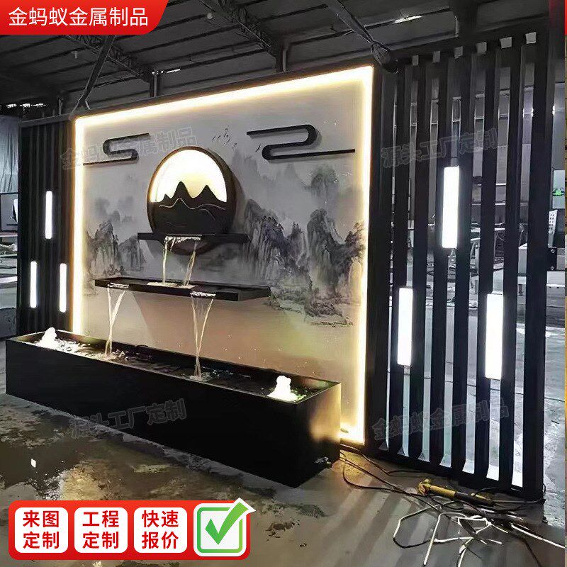 酒店大堂不锈钢假山隔断办公室入户玄关背景墙新中式花格金属屏风