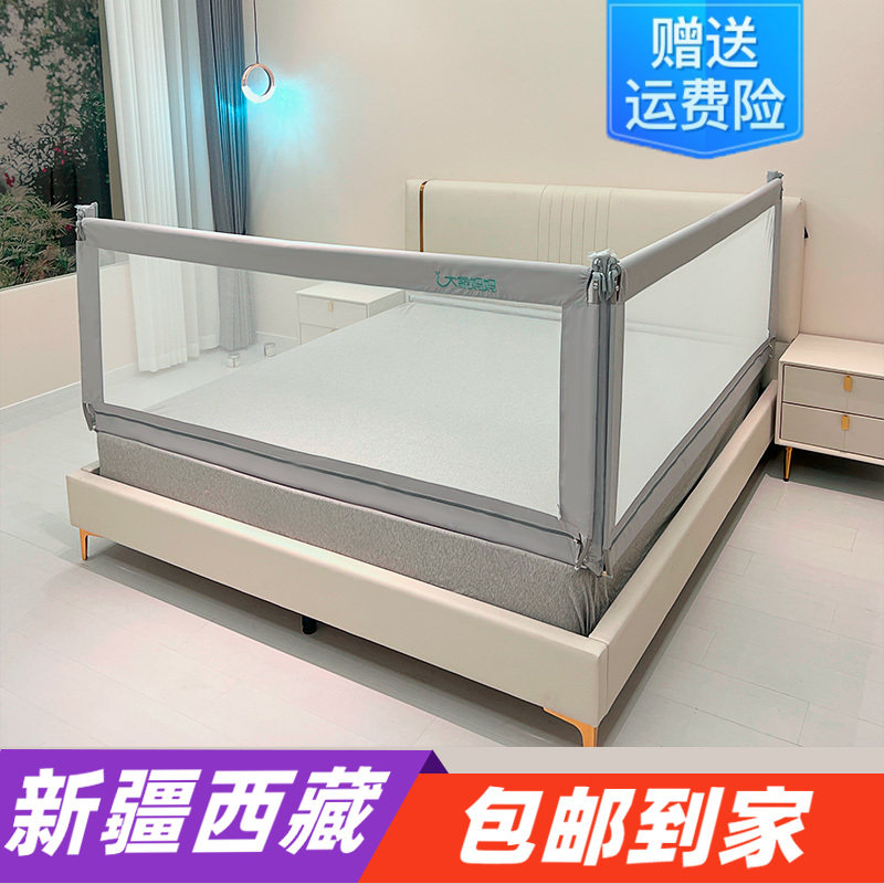 新款床围栏一体式婴儿防护栏宝宝防掉床边挡板儿童加高床护栏