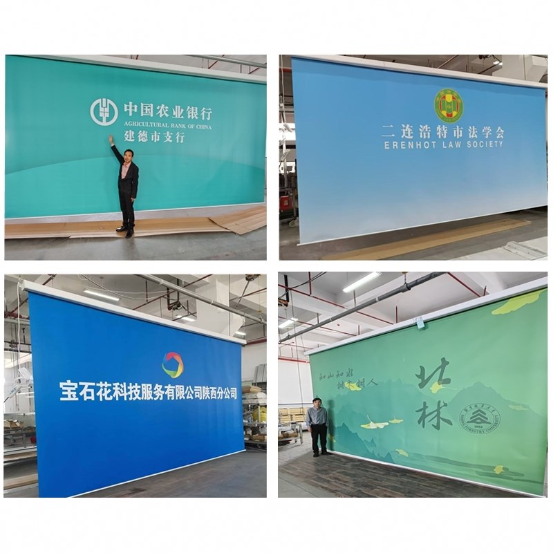 电动卷帘升降超宽自动遥控遮光会议背景舞台投影幕定大型工程幕布