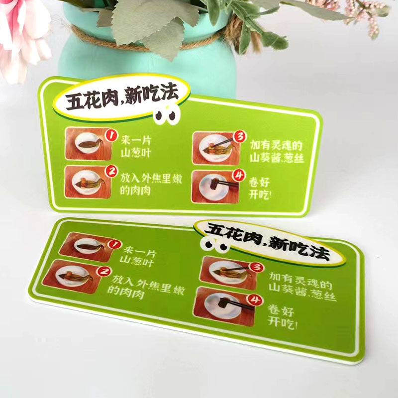 亚克力桌牌酒水牌双m面印刷台牌台卡菜品展示牌收款台牌支持定制