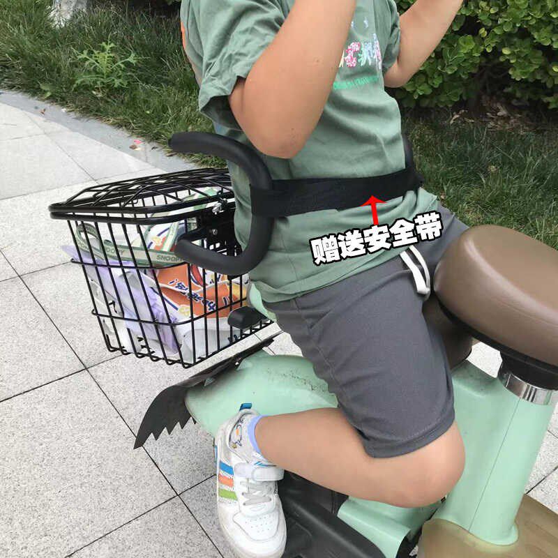 电动车后置围栏儿童护栏电自行车后面小孩电托摩车筐菜篮子扶手