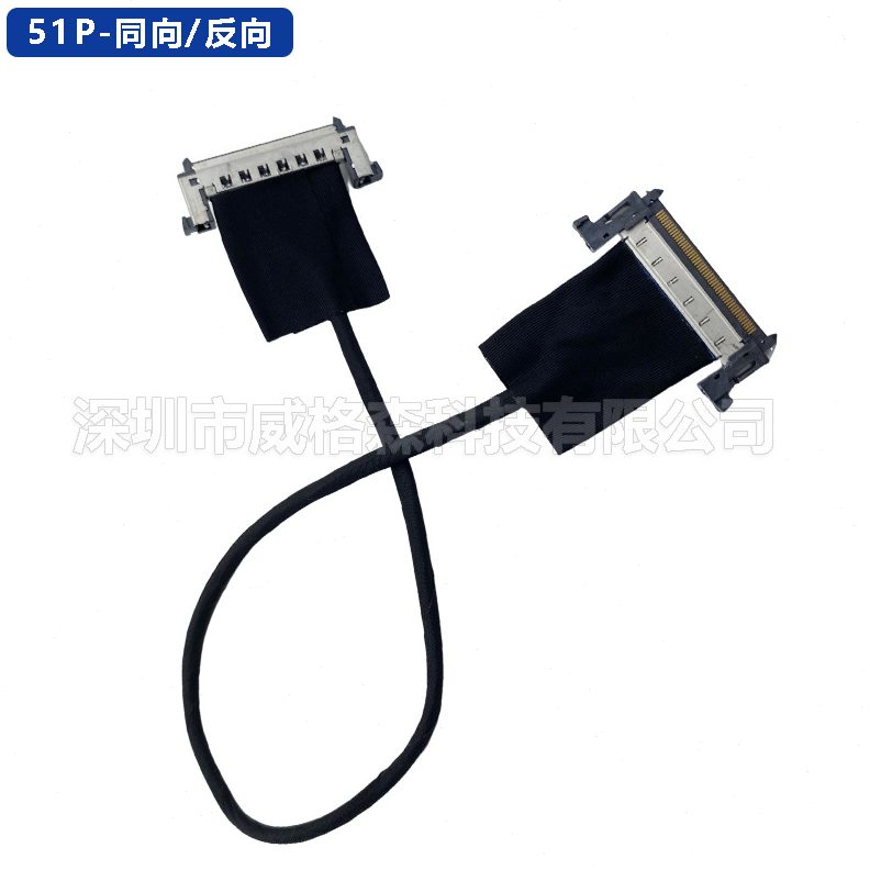 甄选JAE41P51p极细同轴线FI-RE51S清屏线4k信号测试连接线V- BY-o