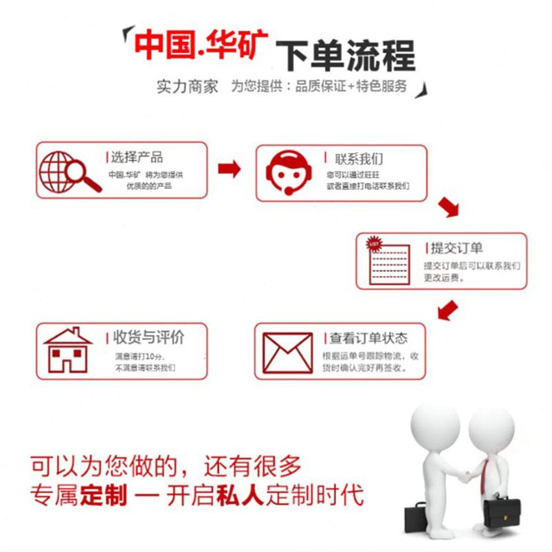 甄选XZG10双质体振动给料机 给料均匀矿用双质体振动给料机