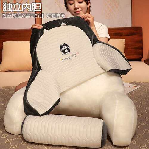 夏季乳胶冰丝卡通腰靠凉感办公教室久坐护腰靠垫透气沙发靠枕趴枕