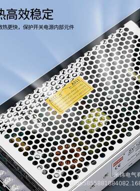 380转12V24V伏瓦直流SV-120W-24变压器5A10A安 开关电源380V120W
