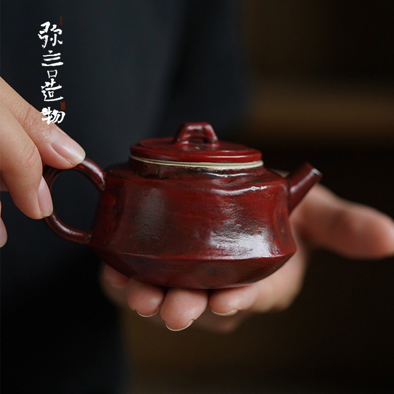 弥言诧寂风粉引茶壶小容量家用茶壶复古山楂红泡茶壶单壶带过滤