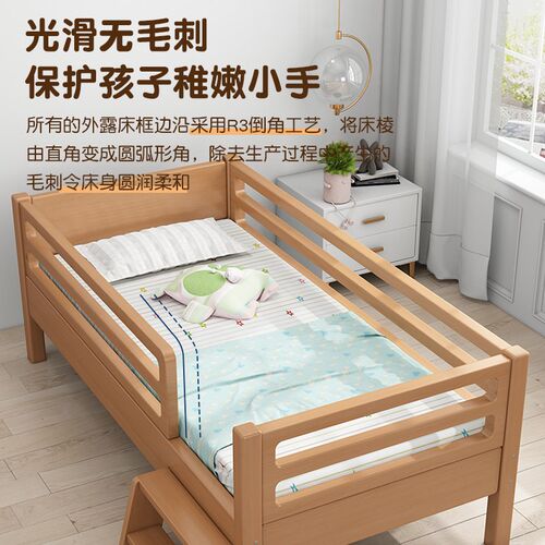 实木儿童床拼接床婴儿床拼接大床加宽床单人男孩宝宝床边小床定制