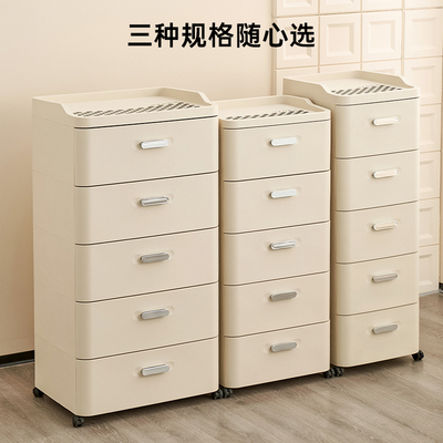 桌下收纳柜抽屉式文件柜书桌办公室置物架多层整理柜置物柜可移动