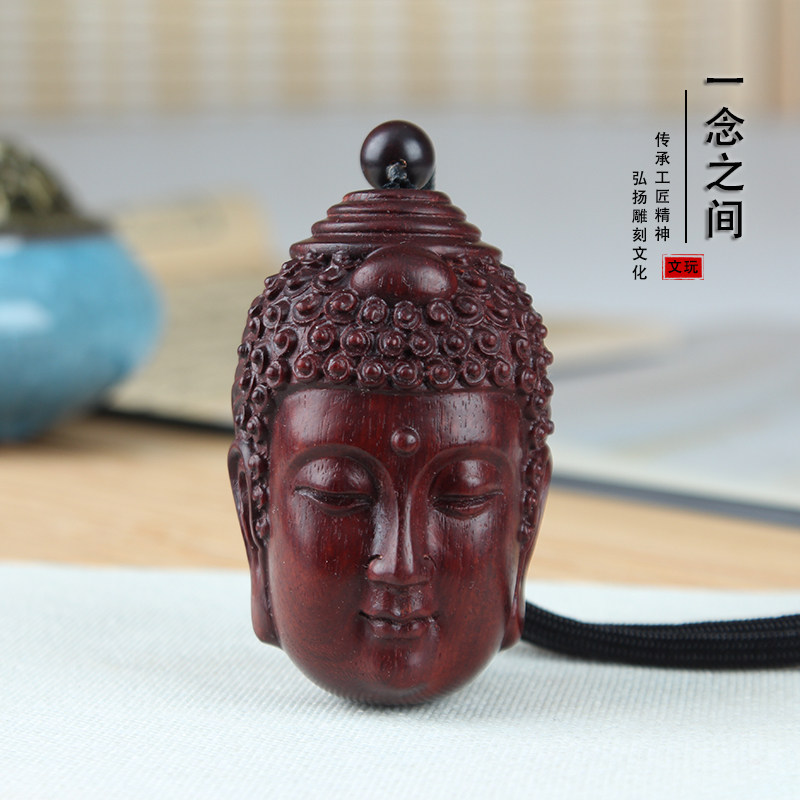 绿檀木雕工艺品手工雕刻佛魔一念之间手把件紫檀佛头吊坠手玩把件