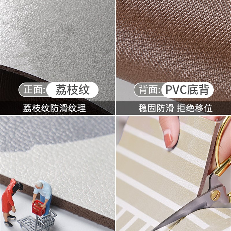 入户门地垫pvc免洗可擦进门门口脚垫新款玄关门垫可裁剪皮革地毯