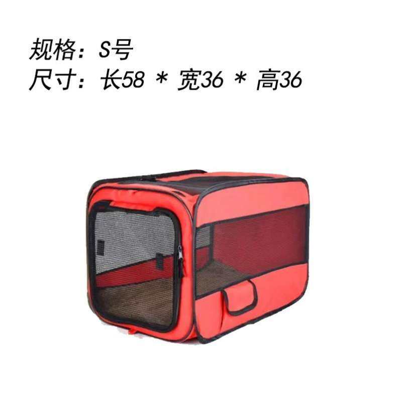 适用于座椅狗狗垫宠物篮狗笼汽车前车I载单座防脏用品垫耐脏。