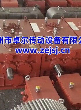 BYK630减速机  工厂直销 BYK630右手机平行轴输入六档变速箱