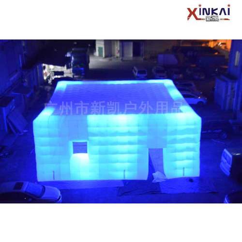 厂家直销 定制户外广告展览LED灯光帐篷公司聚会活动充气折叠帐篷