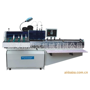 供应瑞安宏远DQ404 双头骑马订书机 2B光控型半自动骑马订书机