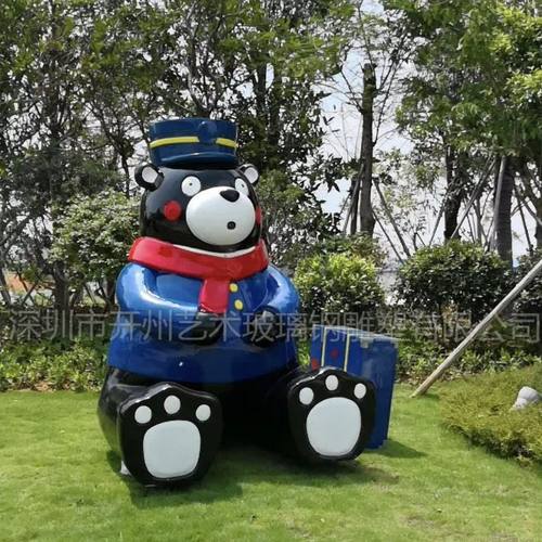 卡通熊本熊公仔模型户外景观园林雕塑装饰商场美陈玻璃钢落地摆件