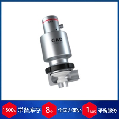 意大利RATTIINOX 不锈钢CAD无菌隔膜阀