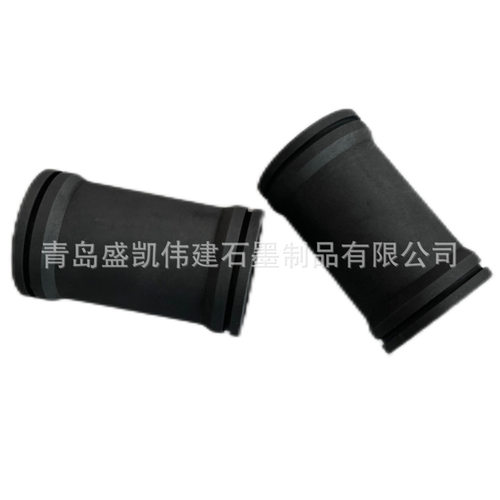 供应石墨环 石墨套 石墨机械密封环各种尺寸石墨填料环耐高温