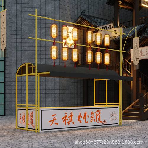 古风小吃街摆摊架中式展示架仿古售卖亭铁艺景区集市售货地摊货架