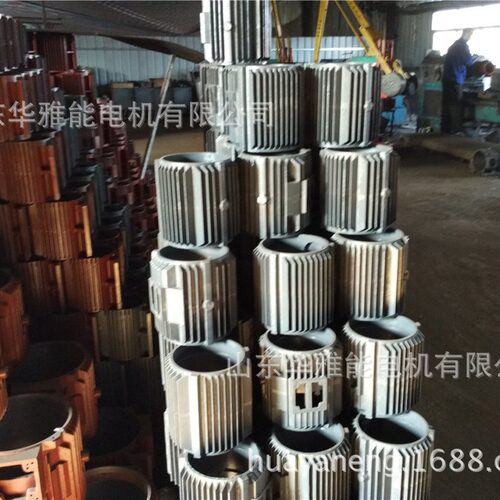 华力船用YB3-H200L-4-30电机宽电压喷面漆前喷专用底漆专用包装