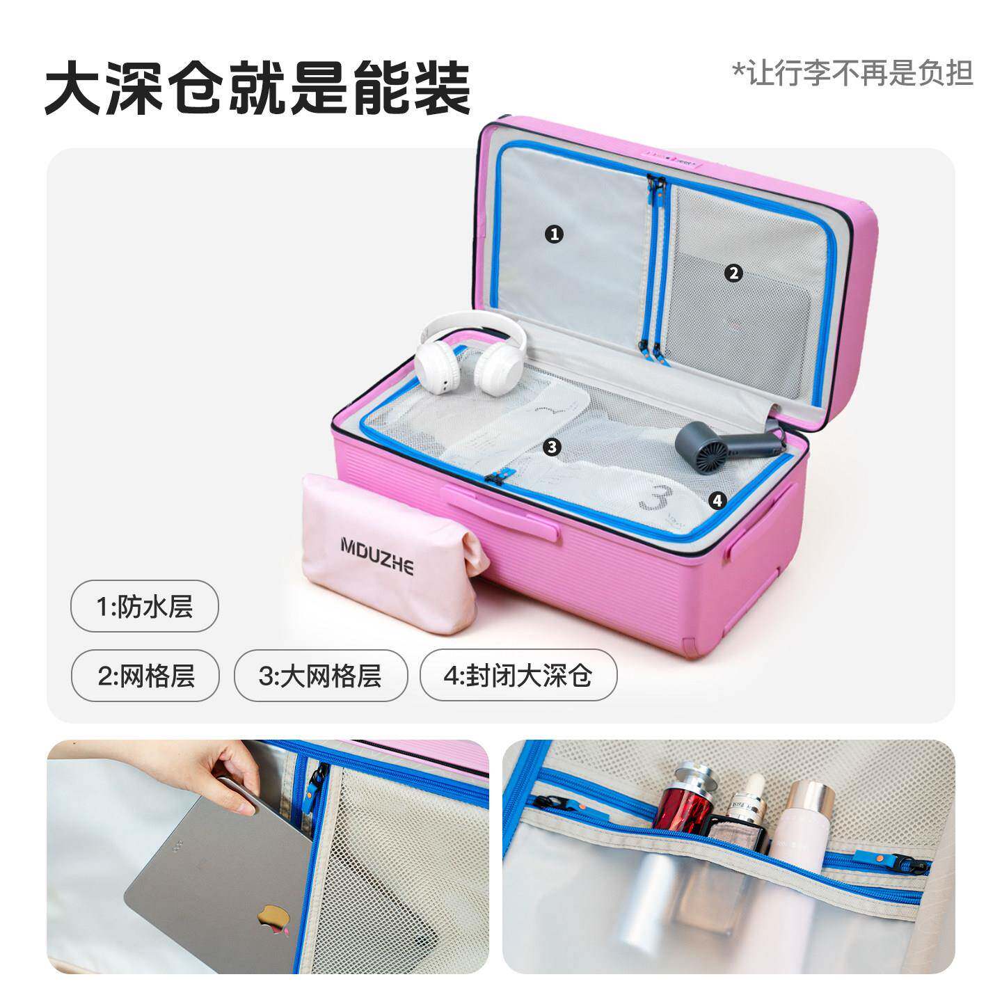 大新款箱行李寸容量高颜值结实耐用女加厚PF19-1登机拉杆旅行箱