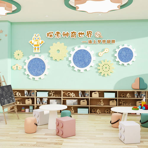 幼儿园科学实验区环创主题墙半成品F教室走廊大厅形象文化材料装