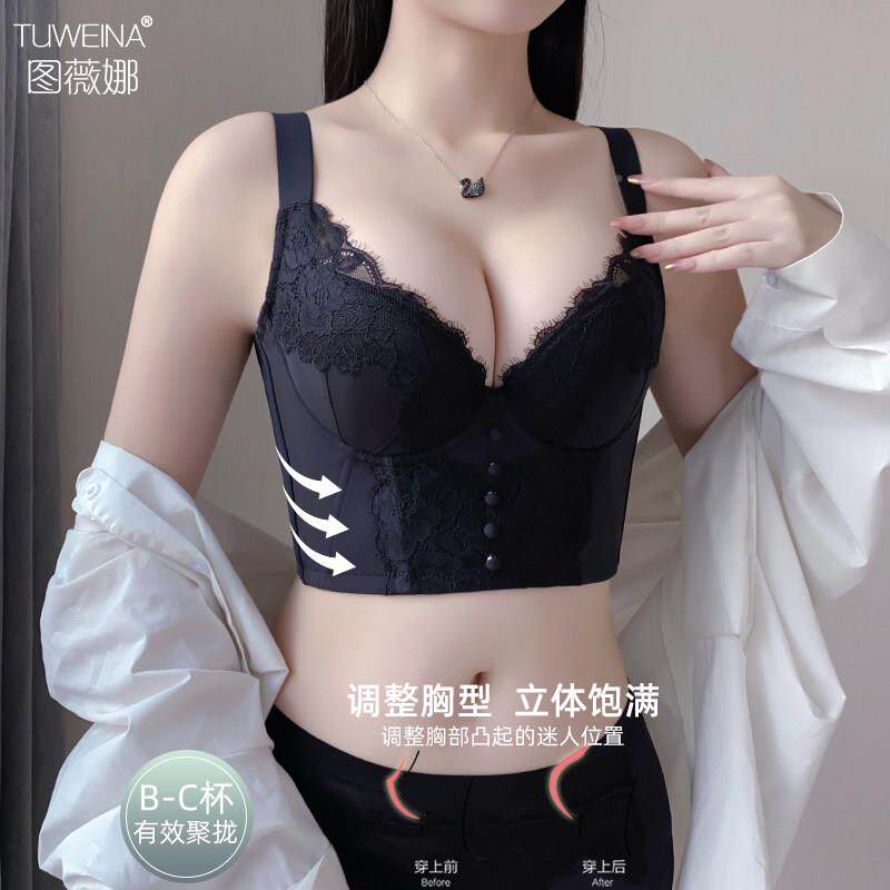七排TWN1120扣薄调整款型内拢衣聚收副乳防下垂锁文背长胸罩内衣