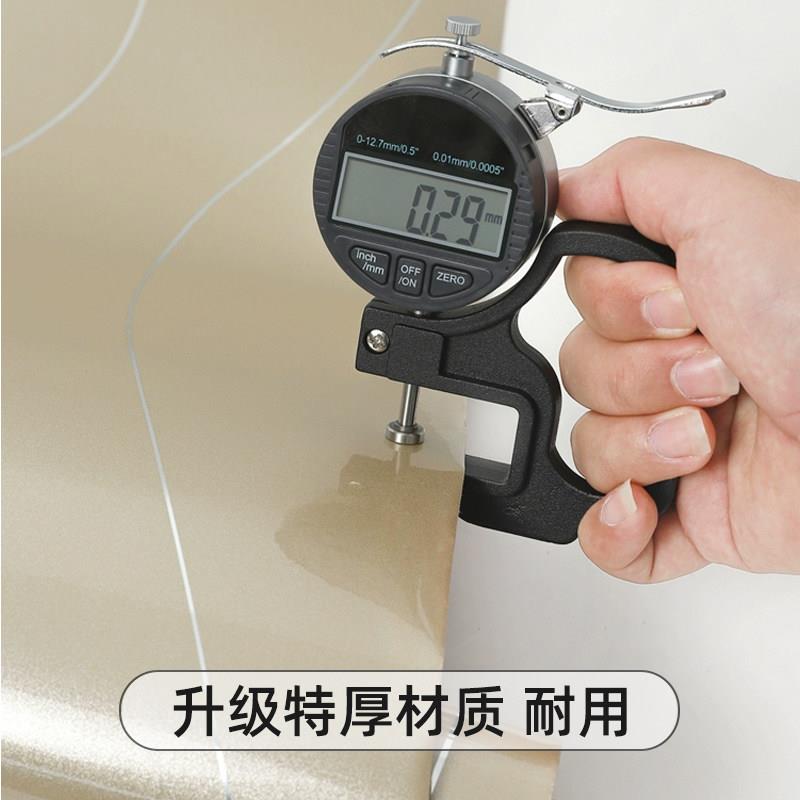 防防油贴纸自粘水式加厚厨装房饰贴纸门板整体橱柜翻新膜米长