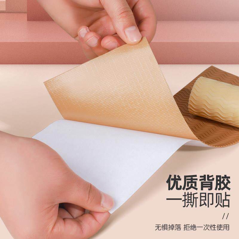 鞋底防磨损防鞋底皮鞋高跟前脚底底橡滑胶保护贴纸WKZ室内无声鞋