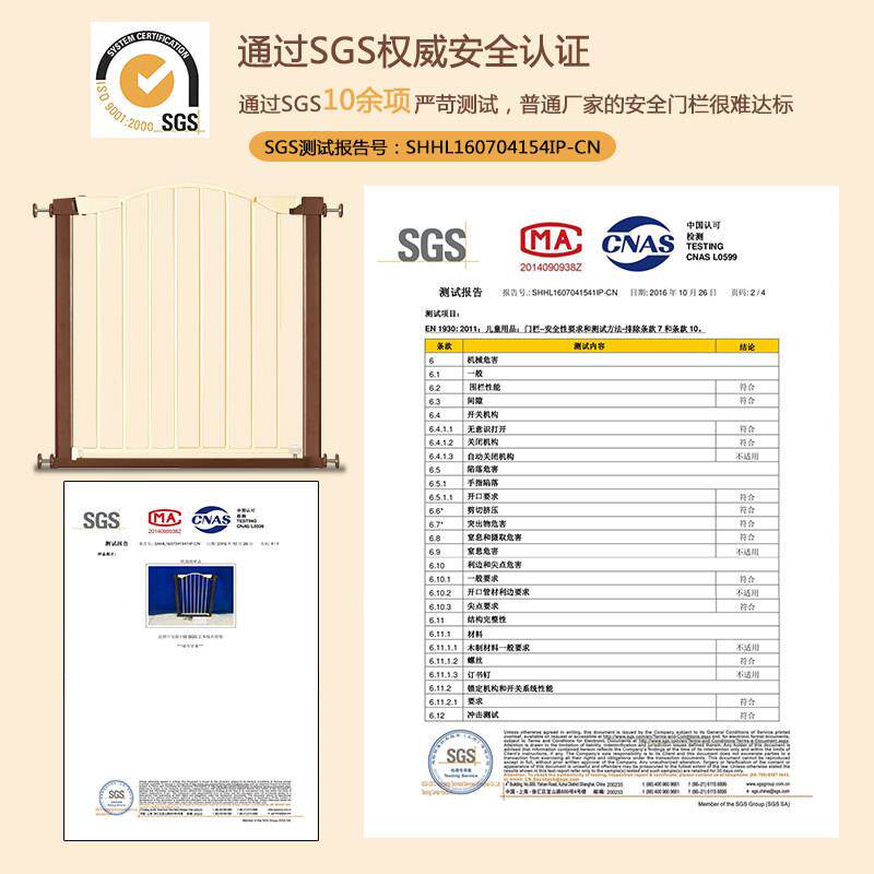 儿童安全门栏宝宝离围栏婴儿楼梯口防栏物狗8WOoAhst栅栏杆护隔.