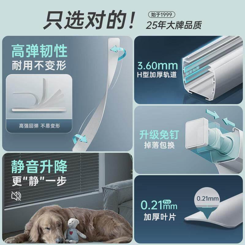 杭州嘉免打叶孔浴室卫生间百窗帘所厨593房专用窗户卷遮挡厕帘遮