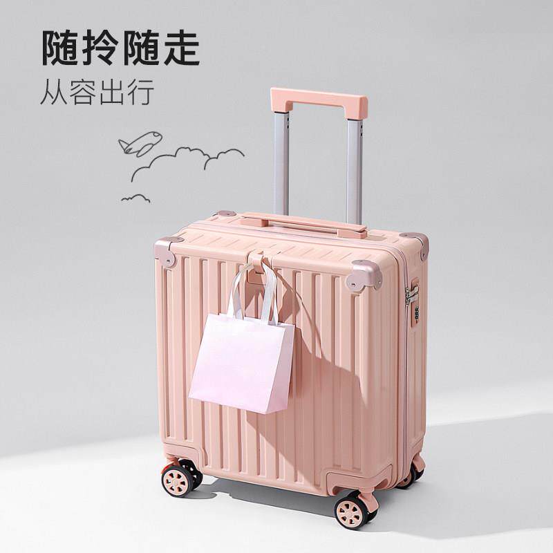 李箱女寸行小型轻登机箱D129便小迷号你静音密码旅行箱拉杆皮箱子