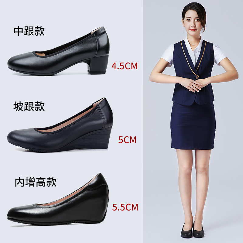 久站软底b工作鞋女黑色皮鞋中跟大码职业鞋工鞋粗跟上班鞋子空姐