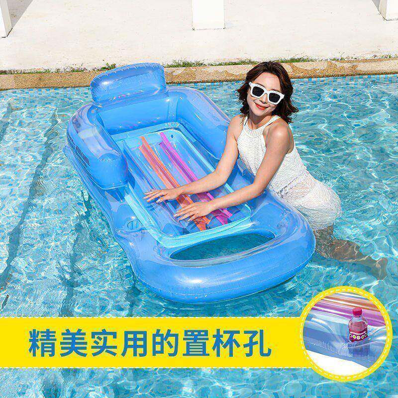森岚洁浮气床充浮椅gGKdypPD漂浮垫水躺椅儿童游泳上装备浮板浮排