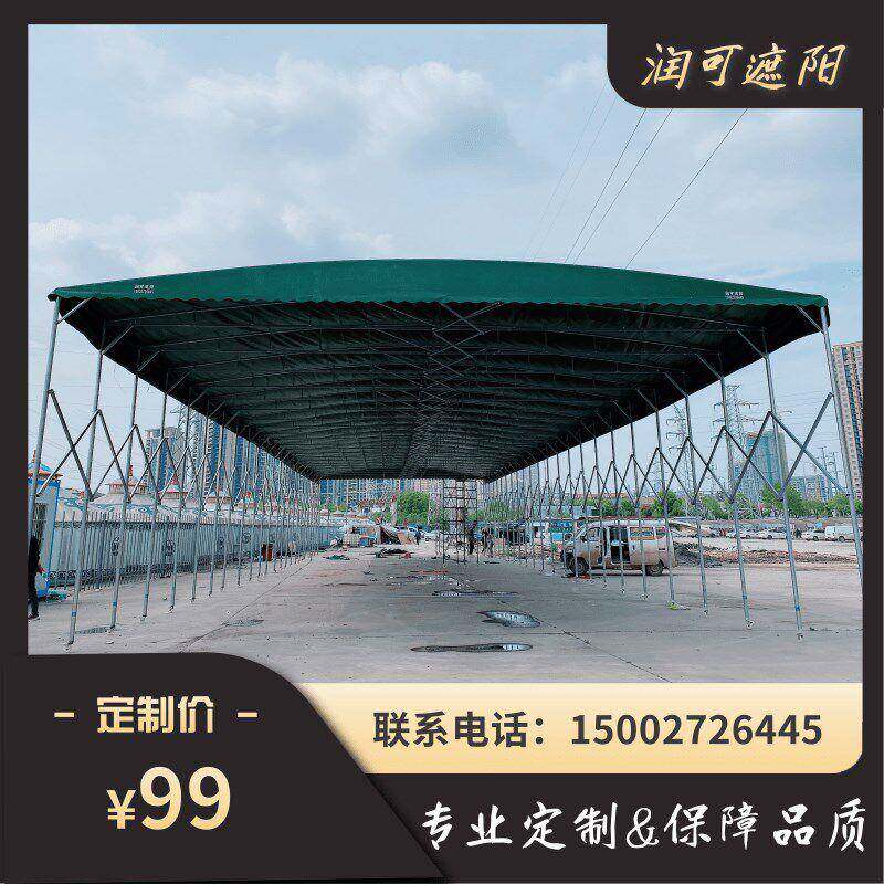 武汉防疫移动帐烧烤大排叠档定做滚动推棚拉遮VlzyPD4d阳雨大蓬型
