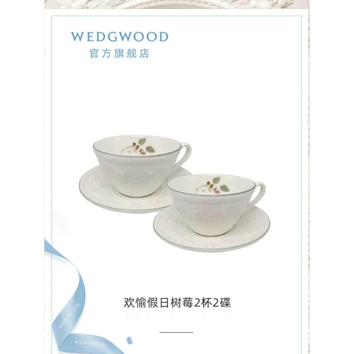 斑韦奇伍点韦奇伍快乐的节德日覆YNN盆子节日黑茶杯德和碟礼盒婚